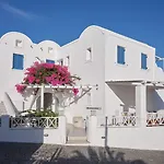 Apartahotel Loizos Stylish Residences 4*