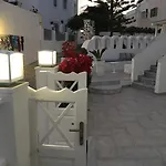 Loizos Stylish Residences 4* Fira (Santorini)