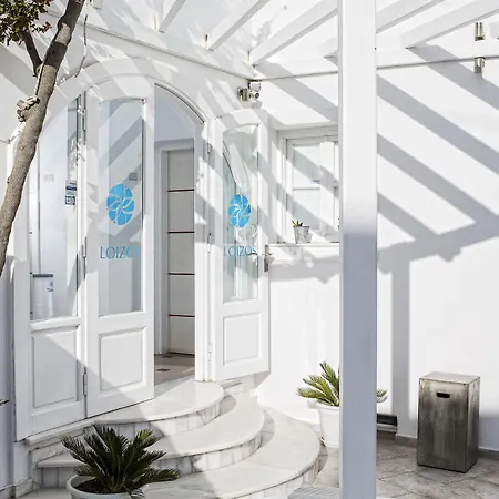 Loizos Stylish Residences Fira (Santorini)