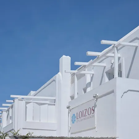 Aparthotel Loizos Stylish Residences 3*