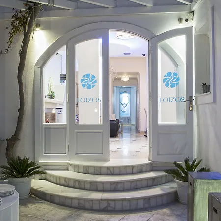 Loizos Stylish Residences